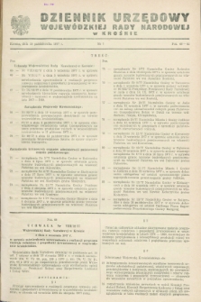 Dziennik Urzędowy Wojewódzkiej Rady Narodowej w Krośnie. 1977, nr 7 (20 października)