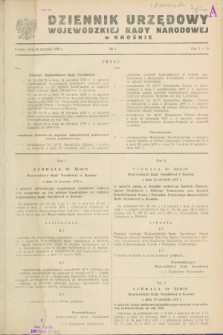 Dziennik Urzędowy Wojewódzkiej Rady Narodowej w Krośnie. 1978, nr 1 (20 stycznia)