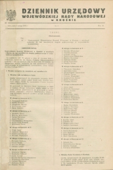 Dziennik Urzędowy Wojewódzkiej Rady Narodowej w Krośnie. 1978, nr 2 (8 lutego)