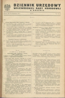 Dziennik Urzędowy Wojewódzkiej Rady Narodowej w Krośnie. 1978, nr 5 (28 października)