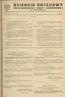 Dziennik Urzędowy Wojewódzkiej Rady Narodowej w Krośnie. 1979, nr 3 (18 kwietnia)