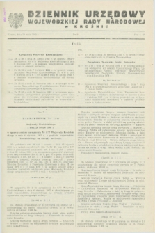 Dziennik Urzędowy Wojewódzkiej Rady Narodowej w Krośnie. 1982, nr 2 (10 maja)