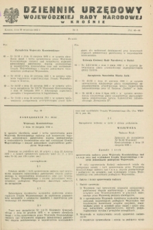 Dziennik Urzędowy Wojewódzkiej Rady Narodowej w Krośnie. 1982, nr 5 (30 września)
