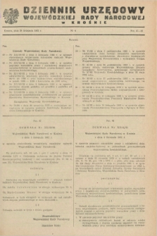 Dziennik Urzędowy Wojewódzkiej Rady Narodowej w Krośnie. 1982, nr 6 (20 listopada)