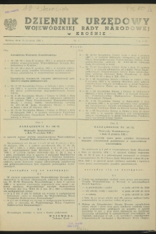 Dziennik Urzędowy Wojewódzkiej Rady Narodowej w Krośnie. 1983, nr 1 (12 stycznia)