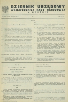 Dziennik Urzędowy Wojewódzkiej Rady Narodowej w Krośnie. 1983, nr 7 (26 sierpnia)