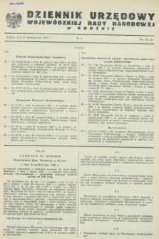 Dziennik Urzędowy Wojewódzkiej Rady Narodowej w Krośnie. 1983, nr 8 (27 października)
