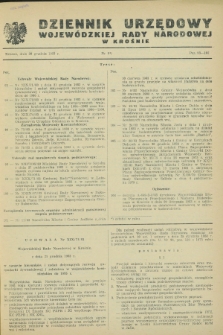 Dziennik Urzędowy Wojewódzkiej Rady Narodowej w Krośnie. 1983, nr 9 (30 grudnia)