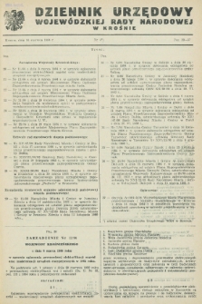 Dziennik Urzędowy Wojewódzkiej Rady Narodowej w Krośnie. 1984, nr 4 (16 czerwca)