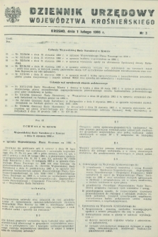 Dziennik Urzędowy Województwa Krośnieńskiego. 1986, nr 3 (1 lutego)