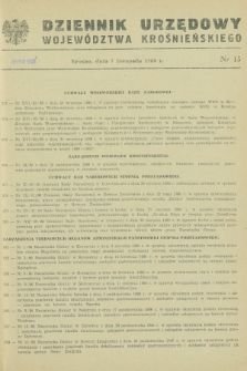 Dziennik Urzędowy Województwa Krośnieńskiego. 1986, nr 15 (7 listopada)