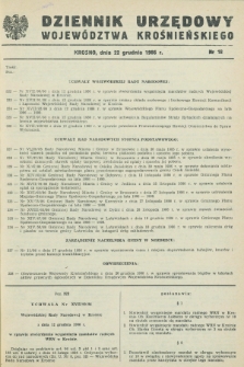 Dziennik Urzędowy Województwa Krośnieńskiego. 1986, nr 18 (22 grudnia)