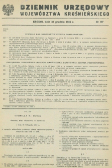 Dziennik Urzędowy Województwa Krośnieńskiego. 1986, nr 19 (31 grudnia)