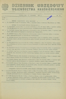 Dziennik Urzędowy Województwa Krośnieńskiego. 1989, nr 27 (15 listopada)