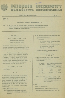 Dziennik Urzędowy Województwa Krośnieńskiego. 1989, nr 32 (28 grudnia)