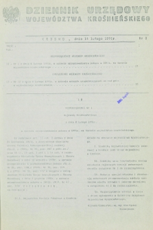 Dziennik Urzędowy Województwa Krośnieńskiego. 1991, nr 2 (14 lutego)