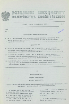 Dziennik Urzędowy Województwa Krośnieńskiego. 1991, nr 7 (26 kwietnia)