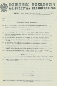 Dziennik Urzędowy Województwa Krośnieńskiego. 1992, nr 17 (3 października)
