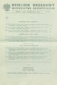 Dziennik Urzędowy Województwa Krośnieńskiego. 1993, nr 16 (8 października)