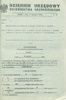Dziennik Urzędowy Województwa Krośnieńskiego. 1994, nr 13 (21 czerwca)