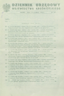 Dziennik Urzędowy Województwa Krośnieńskiego. 1994, nr 24 (14 grudnia)