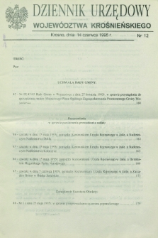Dziennik Urzędowy Województwa Krośnieńskiego. 1995, nr 12 (14 czerwca)