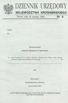 Dziennik Urzędowy Województwa Krośnieńskiego. 1996, nr 9 (26 kwietnia)