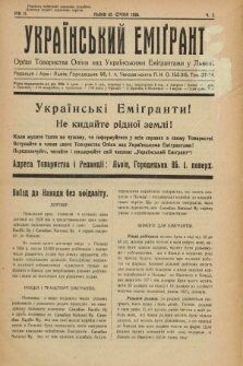 Ukraïns'kij Emigrant : organ Tovaristva Opìki nad Ukraïns'kimi Emìgrantami u L'vovi. R.2, č. 2 (25 sìčnâ 1928)