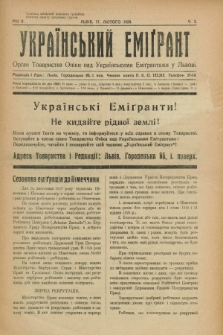 Ukraïns'kij Emigrant : organ Tovaristva Opìki nad Ukraïns'kimi Emìgrantami u L'vovi. R.2, č. 3 (17 lûtogo 1928)