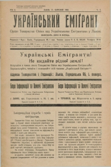 Ukraïns'kij Emigrant : organ Tovaristva Opìki nad Ukraïns'kimi Emìgrantami u L'vovi. R.2, č. 5 (15 bereznâ 1928)