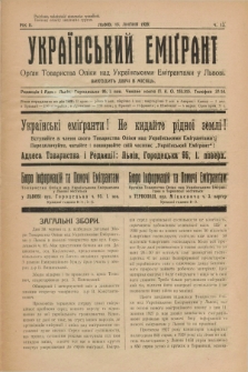 Ukraïns'kij Emigrant : organ Tovaristva Opìki nad Ukraïns'kimi Emìgrantami u L'vovi. R.2, č. 13 (15 lipnâ 1928)