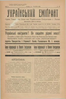 Ukraïns'kij Emigrant : organ Tovaristva Opìki nad Ukraïns'kimi Emìgrantami u L'vovi. R.2, č. 16 (31 serpnâ 1928)