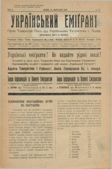Ukraïns'kij Emigrant : organ Tovaristva Opìki nad Ukraïns'kimi Emìgrantami u L'vovi. R.2, č. 17 (15 veresnâ 1928)