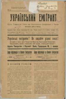 Ukraïns'kij Emigrant : organ Tovaristva Opìki nad Ukraïns'kimi Emìgrantami u L'vovi. R.3, č. 1 ([15] sìčnâ 1929)
