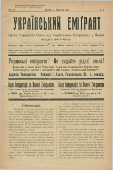 Ukraïns'kij Emigrant : organ Tovaristva Opìki nad Ukraïns'kimi Emìgrantami u L'vovi. R.3, č. 9 (15 travnâ 1929)