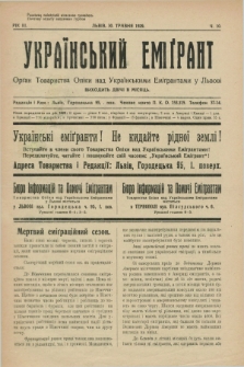 Ukraïns'kij Emigrant : organ Tovaristva Opìki nad Ukraïns'kimi Emìgrantami u L'vovi. R.3, č. 10 (30 travnâ 1929)