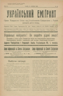 Ukraïns'kij Emigrant : organ Tovaristva Opìki nad Ukraïns'kimi Emìgrantami u L'vovi. R.3, č. 13 (15 lipnâ 1929)