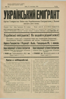 Ukraïns'kij Emigrant : organ Tovaristva Opìki nad Ukraïns'kimi Emìgrantami u L'vovi. R.3, č. 21 (15 listopada 1929)