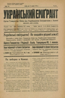 Ukraïns'kij Emigrant : organ Tovaristva Opìki nad Ukraïns'kimi Emìgrantami u L'vovi. R.4, č. 15 (15 serpnâ 1930)
