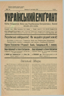 Ukraïns'kij Emigrant : organ Tovaristva Opìki nad Ukraïns'kimi Emìgrantami u L'vovi. R.4, č. 21 (15 listopada 1930)