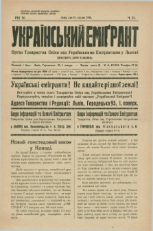 Ukraïns'kij Emigrant : organ Tovaristva Opìki nad Ukraïns'kimi Emìgrantami u L'vovi. R.4, č. 23 (15 grudnâ 1930)