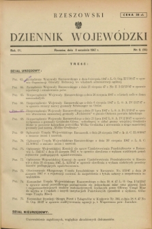 Rzeszowski Dziennik Wojewódzki. R.4, nr 6 (8 września 1947) = nr 14