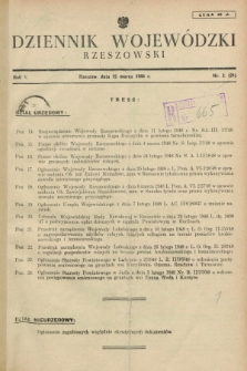 Dziennik Wojewódzki Rzeszowski. R.5, nr 2 (15 marca 1948) = nr 21