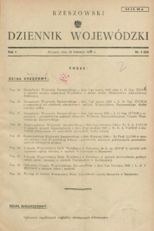 Rzeszowski Dziennik Wojewódzki. R.5, nr 3 (15 kwietnia 1948) = nr 22