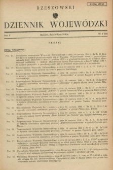 Rzeszowski Dziennik Wojewódzki. R.5, nr 5 (10 lipca 1948) = nr 24 + dod.