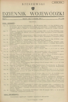 Rzeszowski Dziennik Wojewódzki. R.5, nr 7 (15 września 1948) = nr 26