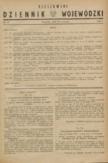 Rzeszowski Dziennik Wojewódzki. 1949, nr 14 (30 września)