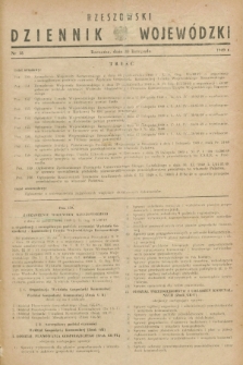 Rzeszowski Dziennik Wojewódzki. 1949, nr 18 (30 listopada)