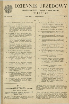 Dziennik Urzędowy Wojewódzkiej Rady Narodowej w Płocku. 1975, nr 2 (17 listopada)