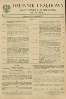 Dziennik Urzędowy Wojewódzkiej Rady Narodowej w Płocku. 1976, nr 9 (23 listopada)